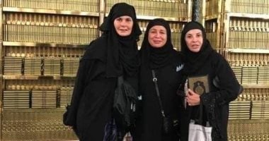 يسرا وإلهام شاهين وهالة سرحان فى السعودية لأداء فريضة الحج