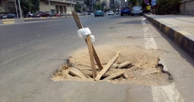 قارئ يشكو من "بالوعة مفتوحة" بجوار حديقة الحيوان بشارع مراد فى الجيزة