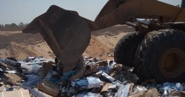 صور.. إعدام 86 طن أسماك مستوردة بالشرقية لاحتوائها على ديدان