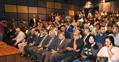 صور.. العرض الأول لفيلم "التابون" بنادى السينما المستقلة