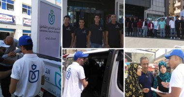 مدير التأمين الصحى الشامل: فرق متطوعة لتوزيع استمارات التسجيل بالمنظومة فى الشوارع والميادين.. السبكى: المتطوعون يقومون بالتوعية ويساعدون المواطنين على ملء الاستمارات.. وتسجيل 28.3% من مواطنى بورسعيد