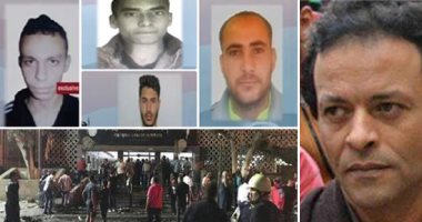 "ولولة أبواق الإخوان".. صراخ وعويل الإعلام الإخوانى على إرهابى حركة حسم يؤكد علاقة الجماعة بالحركة المسلحة.. ويكشف تورط قيادات التنظيم بالخارج فى العمل الغادر.. وهشام عبد لله يظهر منهارًا على الهواء