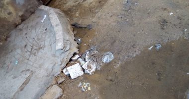 كسر ماسورة بشارع طلعت حرب بين فيصل والهرم بالجيزة