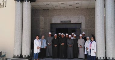 مركز أورام أسوان يستقبل قافلة دعوية من الأزهر للتخفيف عن المرضى.. صور