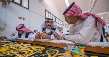 رئاسة الحرمين تُعلّق برامج الزيارة في مرافقها الخارجية للوقاية من كورونا