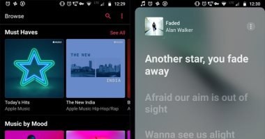 أبل تطلق الوضع المظلم لتطبيق Apple Music على منصة أندوريد
