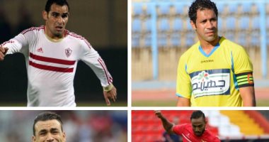 شمس 5 نجوم تغيب عن الدورى الجديد.. الاعتزال يمنع حسنى عبد ربه عن الدراويش .. عيد عبد الملك مديرا فنيا لجولدى.. الحضرى يختفى فى ظروف غامضة.. كهربا يبحث عن الذات فى البرتغال.. والإصابة تؤجل ظهور جنش فى ميت عقبة 