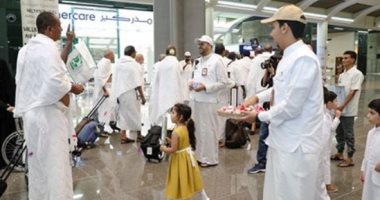 الورود فى استقبال ضيوف الرحمن بقطار الحرمين