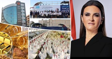 اعرف كل حاجة.. أهم 10 أخبار على مدار اليوم السبت