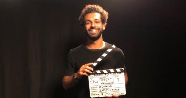 سوبر كورة يكشف مفاجأة محمد صلاح وصورته مع الكلاكيت