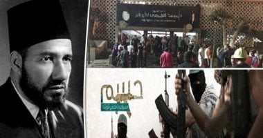 الإخوان تعترف بإرهاب معهد الأورام.. بعد كشف الداخلية تورط عناصر حسم فى انفجار معهد الأورام.. دراسة إخوانية تعترف: الحركة خرجت من رحم التنظيم.. وتتفاخر برثاء التنظيمات الإرهابية فى وفاة محمد مرسى