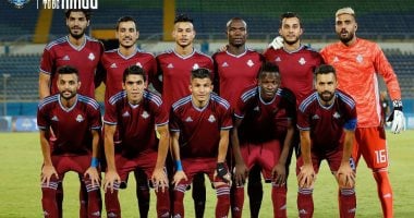 حصاد الرياضة المصرية اليوم الخميس 29 / 8 / 2019 