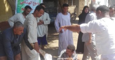 محافظات مصر تدعم الفقراء والأسر الأكثر احتياجا قبل العيد ضمن مبادرة "حياة كريمة".. الكشف على 870 حالة فى المنوفية.. توصيل الغاز الطبيعى لـ8 آلاف أسرة ببنى سويف.. وجامعة طنطا تكشف على 4500 حالة من الأهالى