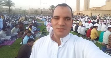 "أكرم".. مصرى بالسعودية يشارك بصورة من صلاة العيد فى مدينة الجبيل