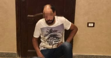سقوط عاطل وبحوزته سلاح نارى و4 طرب حشيش فى الغربية