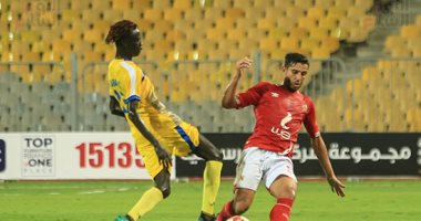 الاهلي يواصل تقدمه علي اطلع برة بثلاثية .. بعد مرور 75 دقيقة 