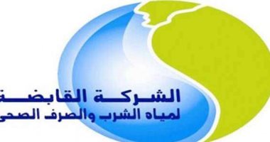 "القابضة للمياه" تستجيب لشكاوى المواطنين بمحافظات الجيزة والأقصر