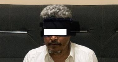ضبط "مسجل خطر" بتهمة حيازة سلاح نارى ومواد مخدرة بالسويس