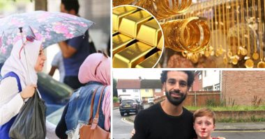 اعرف كل حاجة.. أهم 10 أخبار على مدار اليوم الاثنين