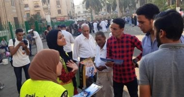 "عيدنا أمان من غير إدمان" مبادرة للتوعية بأضرار التعاطى بالحدائق.. صور