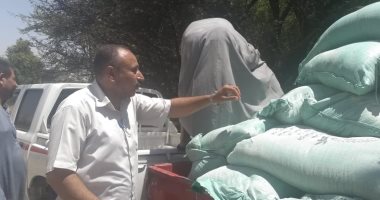محافظ أسيوط: استمرار الحملات الرقابية على الأسواق وتحرير 425 مخالفة تموينية بمختلف المراكز 