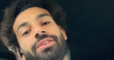 شاهد أحدث إطلالات محمد صلاح فى عيد الأضحى