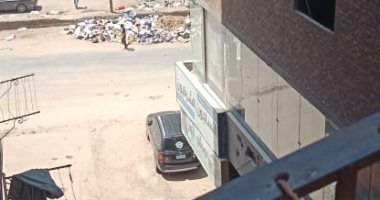 قارئ يشكو انتشار القمامة فى شبرا الخيمة