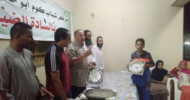 صور.. نشاط رياضى وثقافى بمراكز شباب ببنى سويف خلال العيد 
