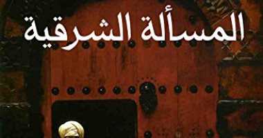 تعرف على ما قاله الزعيم مصطفى كامل فى كتابه "المسألة الشرقية"