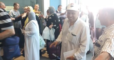 مصر للطيران تستقبل رحلات وصول الحجاج من الحج السريع والسياحة