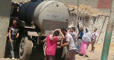 قطع المياه عن منطقة "الجبل الأصفر" بالقليوبية لمدة 3 ساعات اليوم السبت 