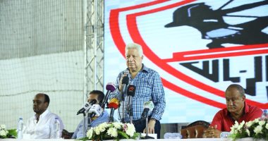 حصاد الرياضة المصرية اليوم الجمعة 25 / 10 / 2019 