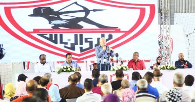 مرتضى منصور يرفض دعوة الكاف لتطوير الكرة فى أفريقيا