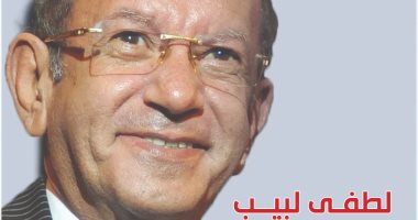 الكوميديان المغرد.. قراءة فى أداء لطفى لبيب