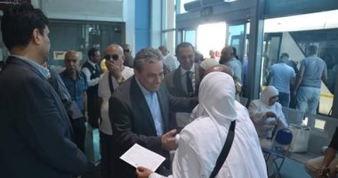 وصول أفواج الحجاج الأولى بصالة المواسم بمطار القاهرة.. صور