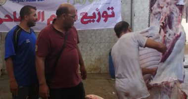 "حياة كريمة".. توزيع لحوم 25 أضحية على الفئات الأكثر احتياجا بالمنوفية