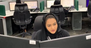 السعودية تستعين بالجنس الناعم فى مركز البلاغات الأمنية لضيوف الرحمن.. صور