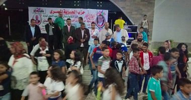 حزب الحرية يشارك الأيتام وذوى الاحتياجات الخاصة الاحتفال بعيد الأضحى