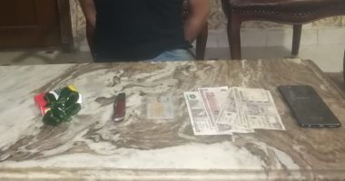 ضبط عاطل بحوزته 6 قطع حشيش أثناء محاولته الدخول من بوابة رأس البر