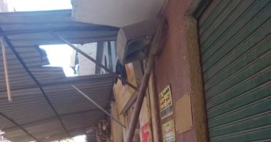 قارئ يرصد وجود تلف بعامود نور بشارع الأندلس فى عزبة النخل بمحافظة القاهرة