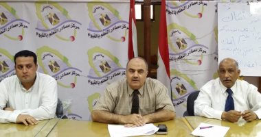 "تعليم الفيوم" تعقد اجتماعا طارئا قبل انطلاق امتحانات الدور الثانى للثانوية العامة