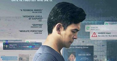 لو بتحب أفلام الإثارة و الغموض.. جزء ثان لفيلم Searching.. اعرف تفاصيله