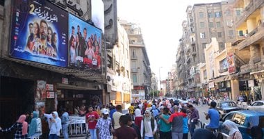 استمرار إقبال الجمهور على "الفيل الأزرق" و"ولاد رزق" فى خامس أيام العيد