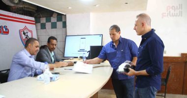 الزمالك يفتح باب الترشح بانتخاباته.. وأحمد عادل "أول المتقدمين"