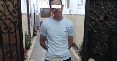 ضبط مسجل خطر بحوزته 12 كيلو بانجو سلاح نارى قبل ترويجها فى دمياط