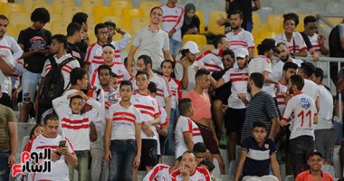 صور.. الأجواء داخل برج العرب قبل لقاء الزمالك مع ديكاداها