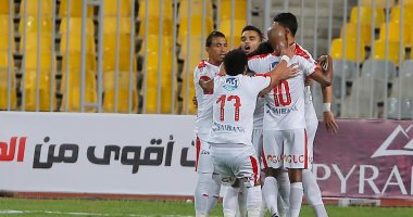 الزمالك يحصل علي مليون و5 آلاف دولار مكافأة التتويج بالكونفدرالية