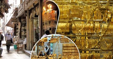 حكايات سوق الصاغة.. التجار يروون قصصا عجيبة عن شراء الشبكة.. أسرار فركشة الخطوبة على أهون سبب.. وكيف تتحول طبول الفرح عند شراء الذهب لخناقات بين العائلات.. مهدى عبد الفتاح: العناد يفسد كثيرا من الزيجات