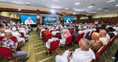  صور.. مؤتمر الحج السنوي لرابطة العالم الإسلامى يوصى بتواصل شعوبى يحافظ على الخصوصيات