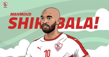 شيكابالا "الجديد" ما بين التألق والهجوم وبيان التوضيح